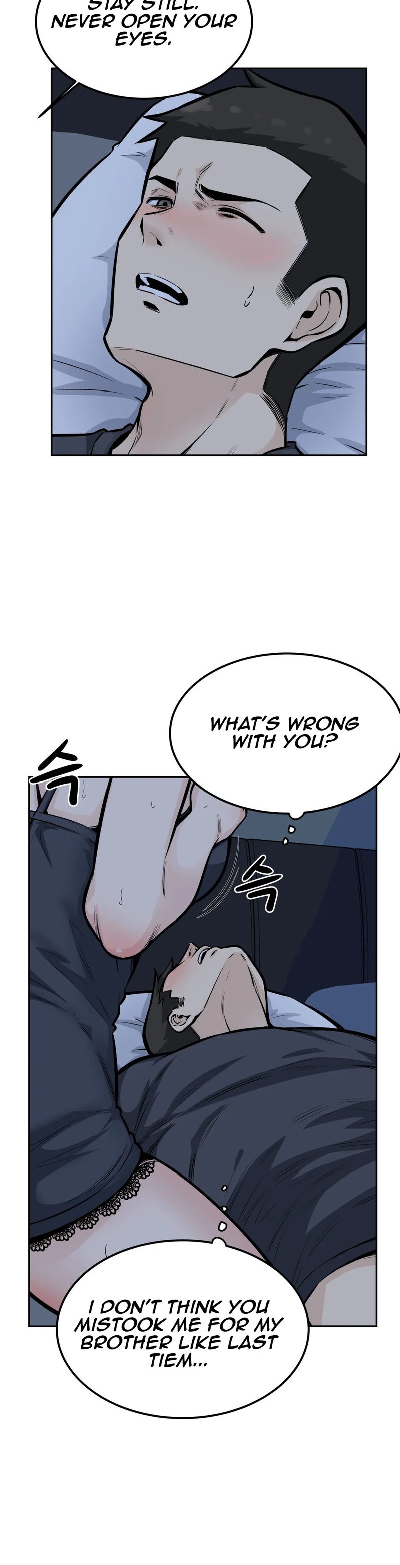 Gomusin page 18
