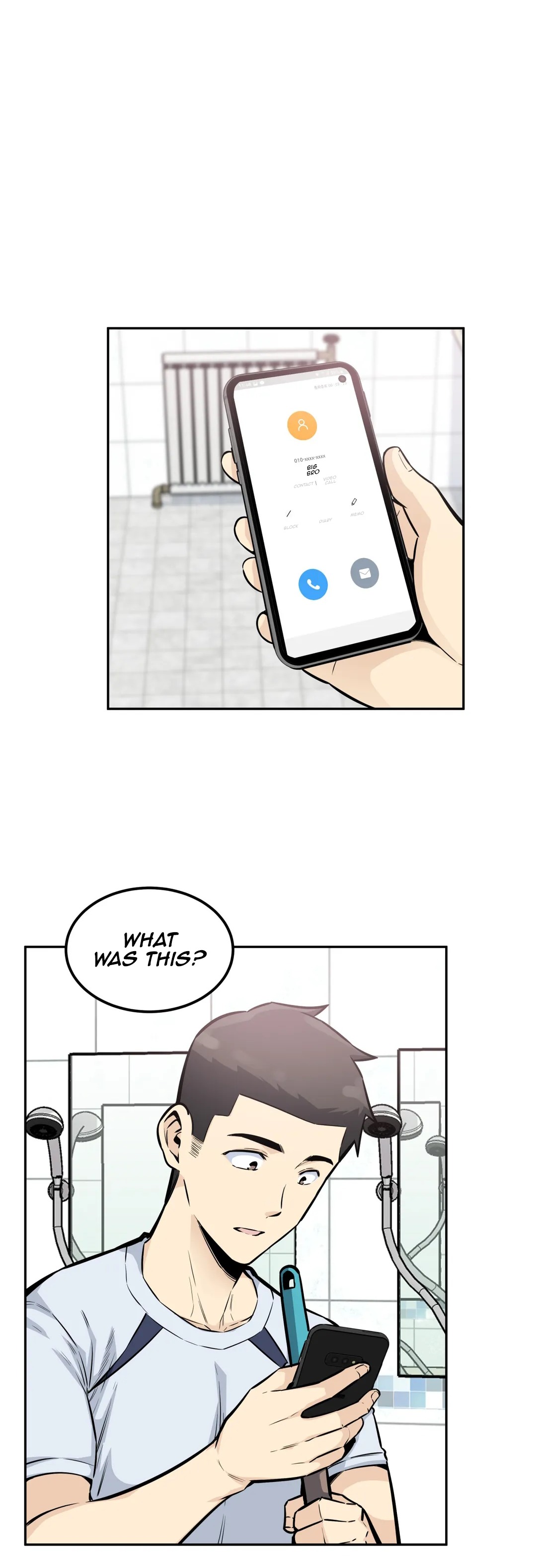 Gomusin page 12