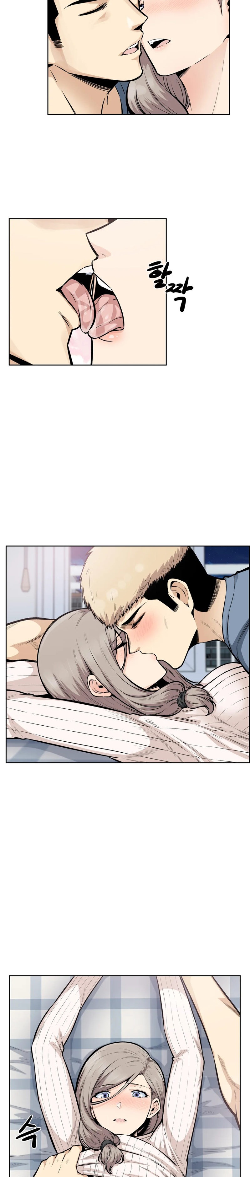 Gomusin page 16