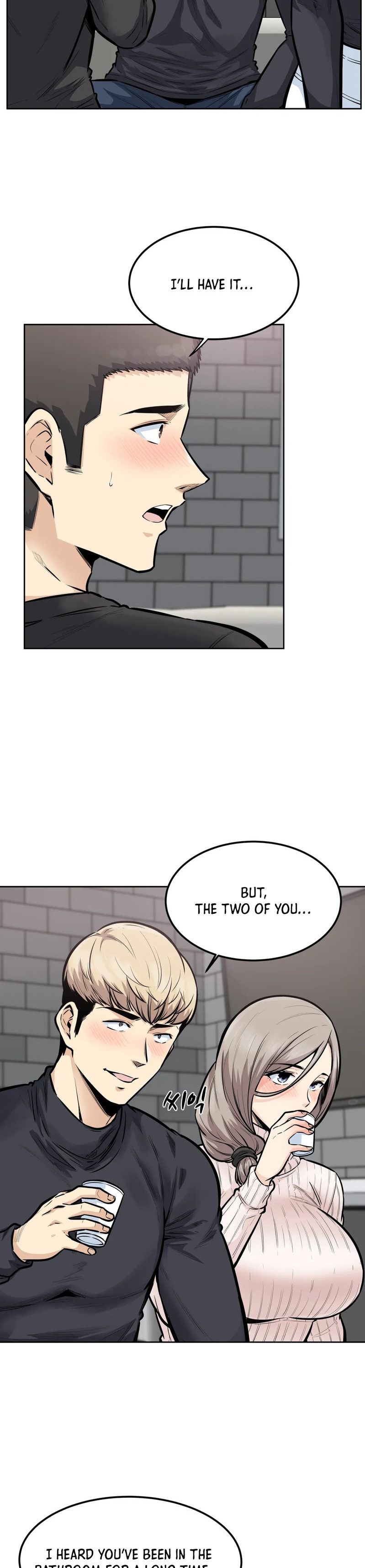 Gomusin page 3
