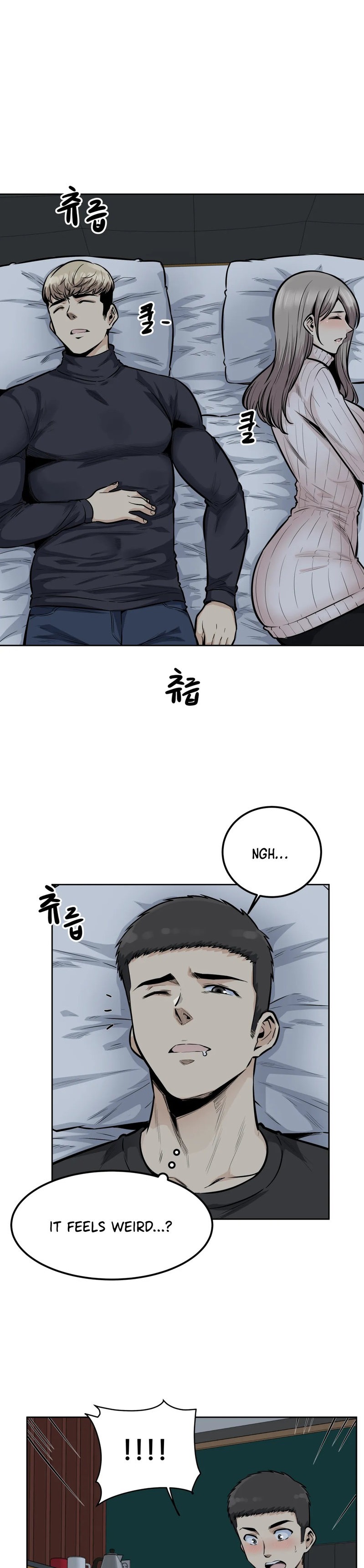 Gomusin page 16