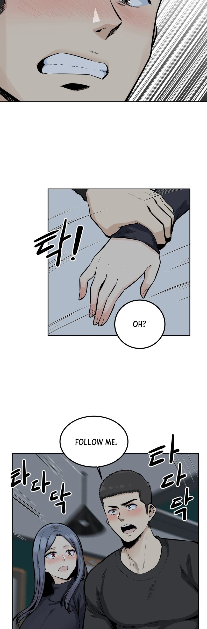 Gomusin page 22