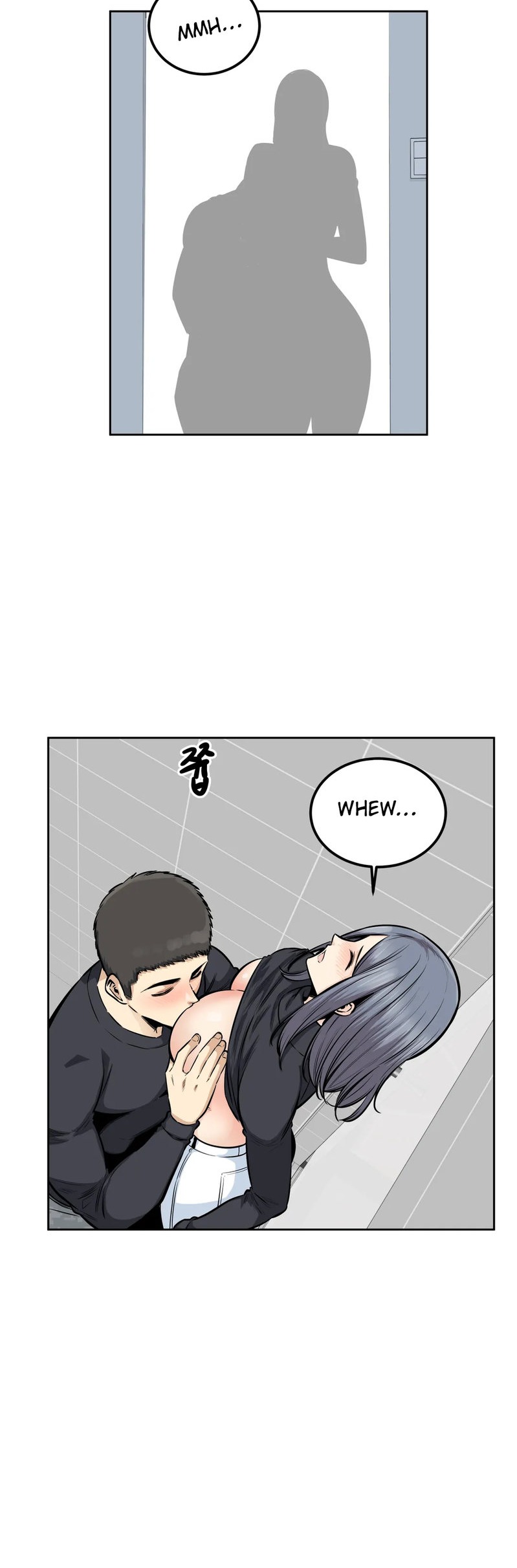 Gomusin page 25