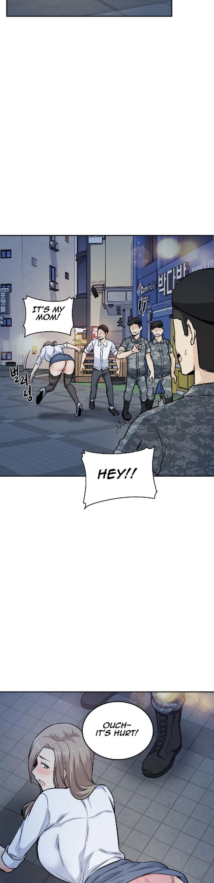 Gomusin page 5
