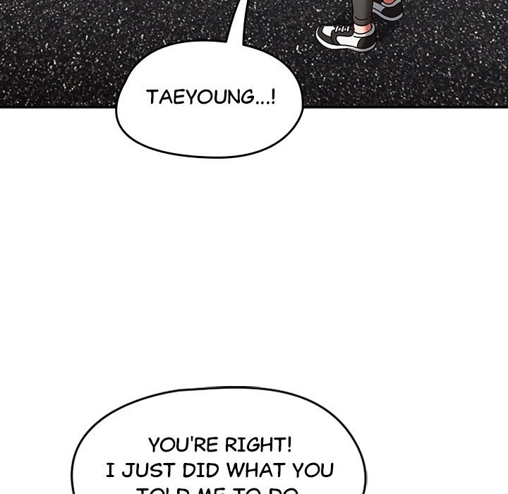 Ground and Pound page 125