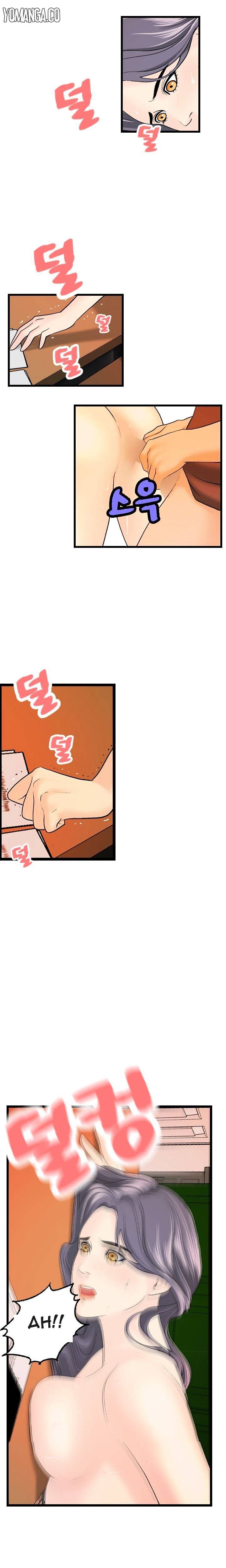 Guest House page 10