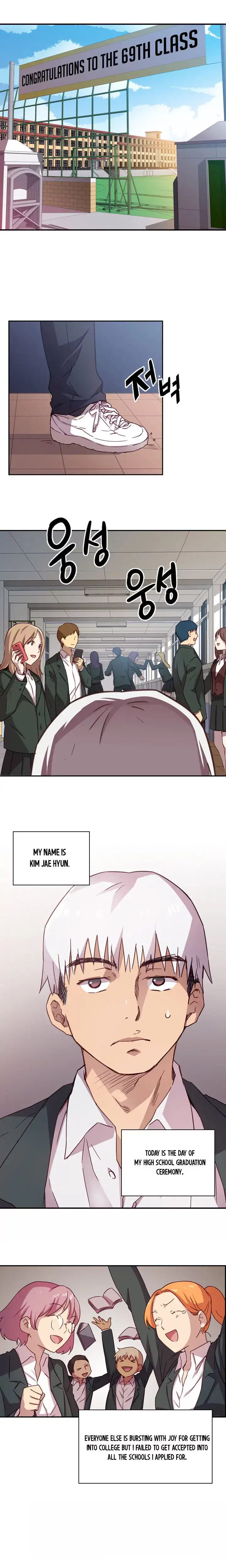 H-Campus page 4