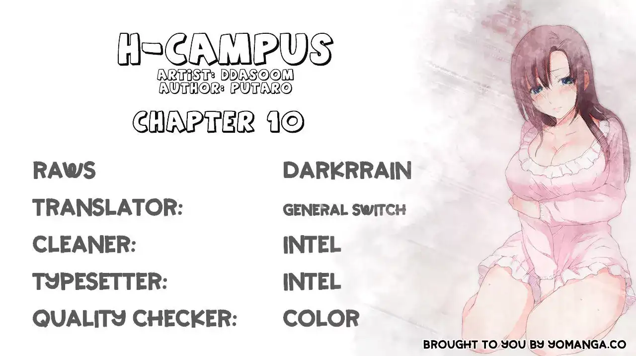 H-Campus page 1