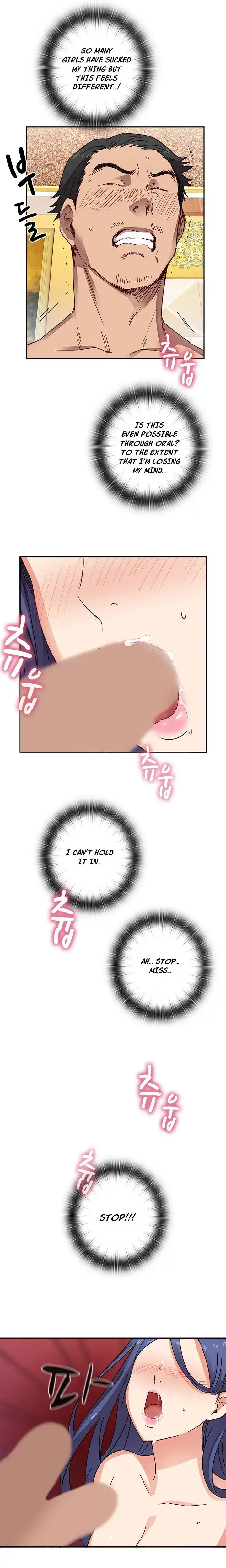H-Campus page 17
