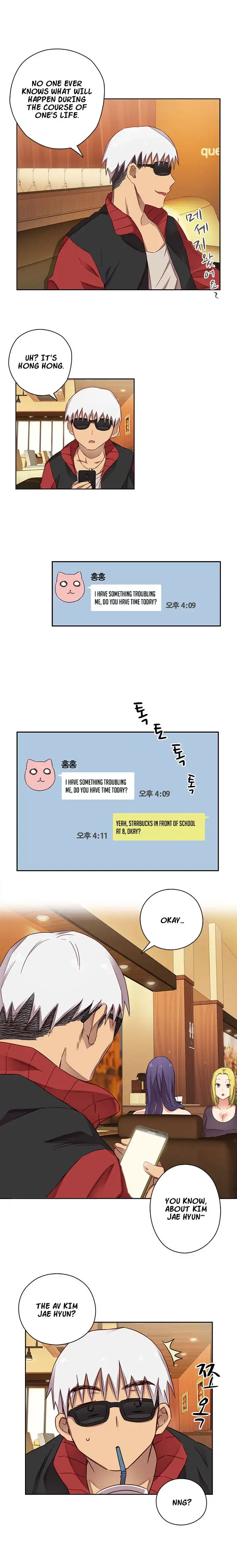 H-Campus page 3