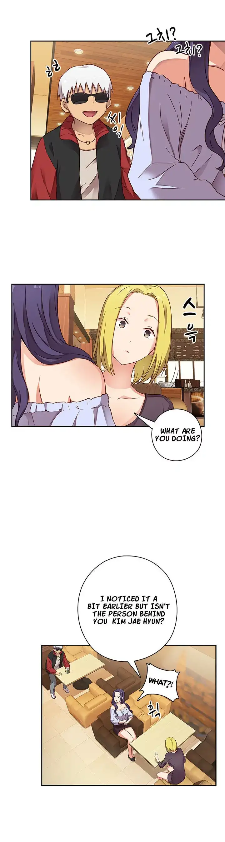 H-Campus page 7