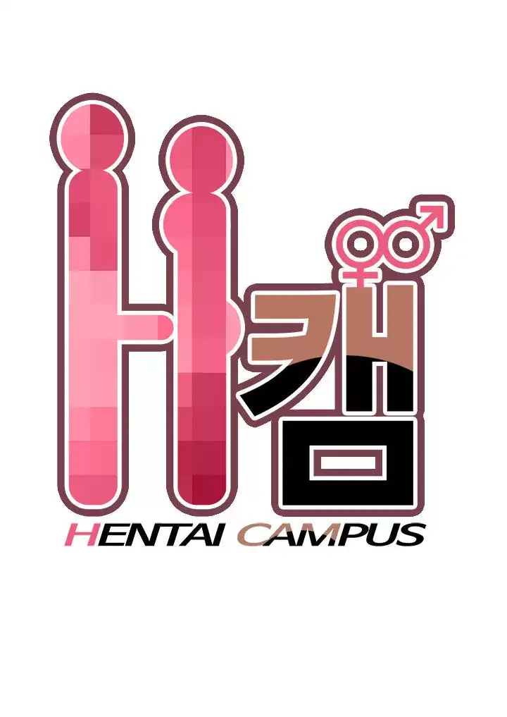 H-Campus page 11