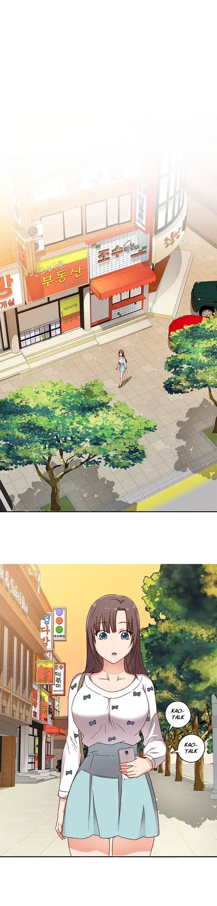 H-Campus page 12