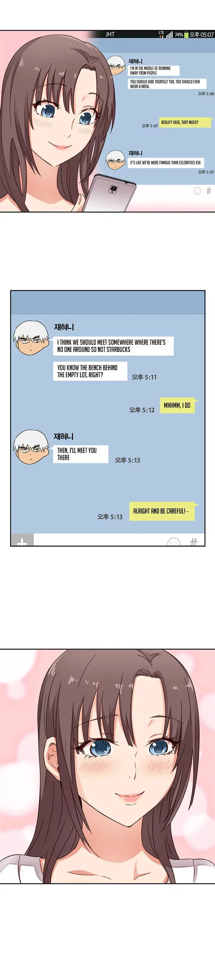 H-Campus page 13