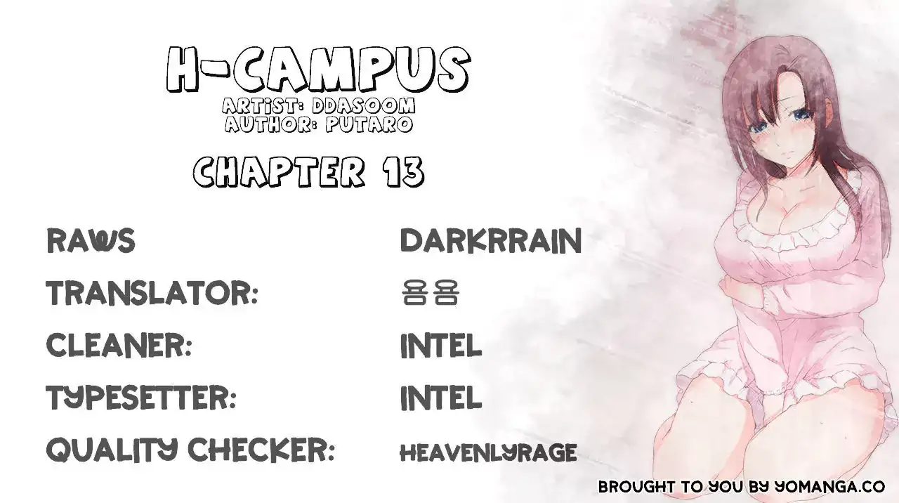 H-Campus page 1
