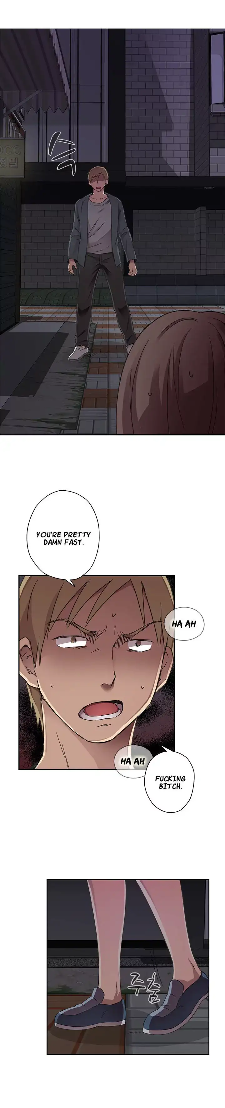 H-Campus page 5