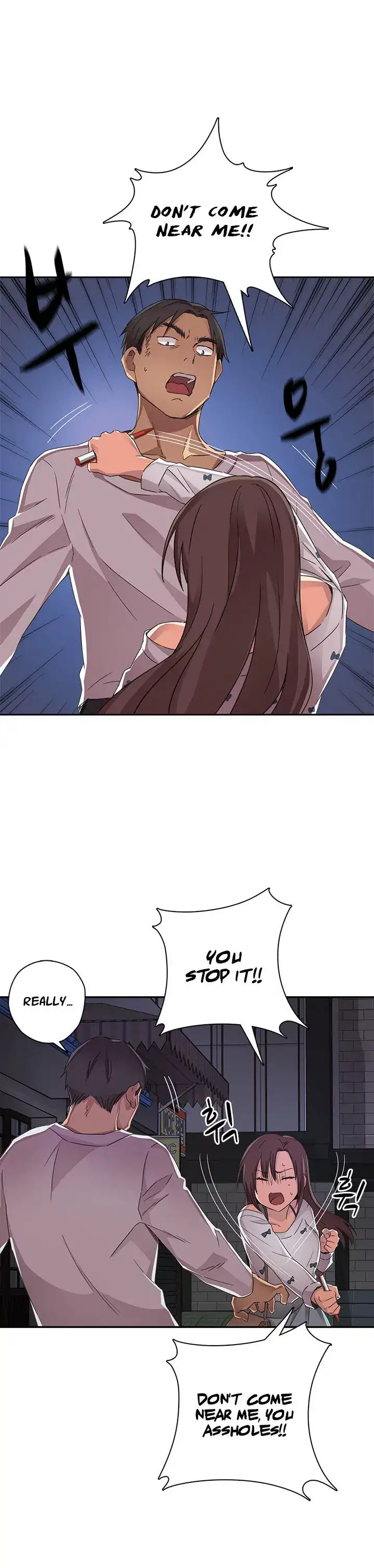 H-Campus page 12