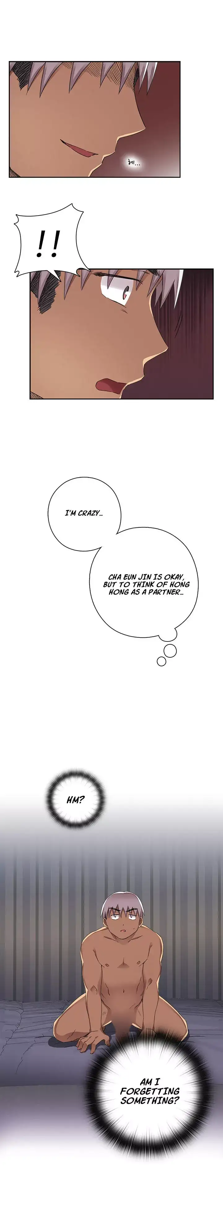 H-Campus page 22