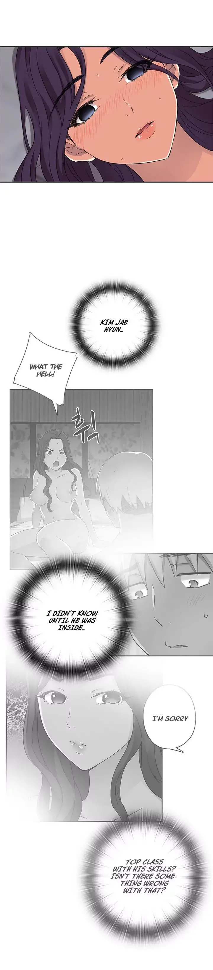 H-Campus page 26