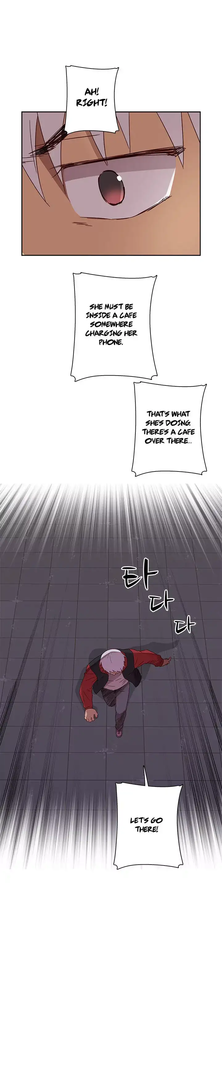 H-Campus page 20