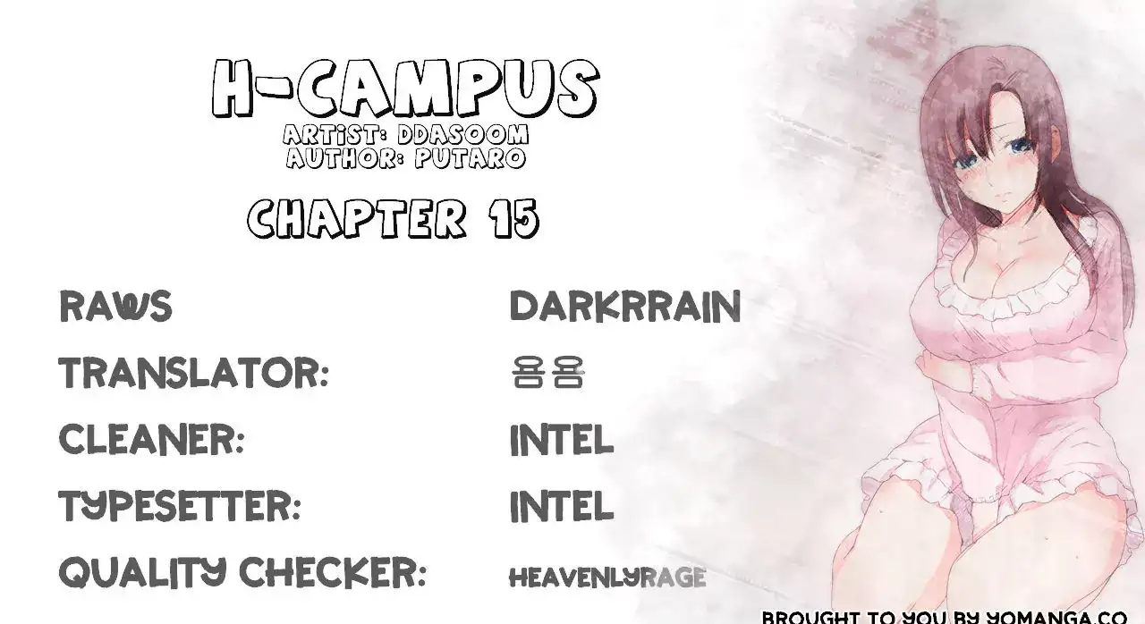 H-Campus page 1