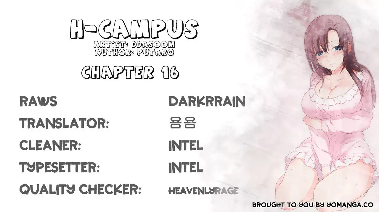 H-Campus page 1