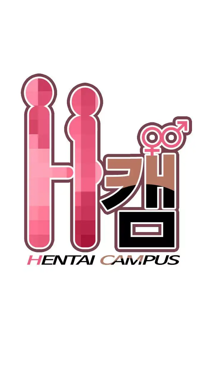 H-Campus page 3