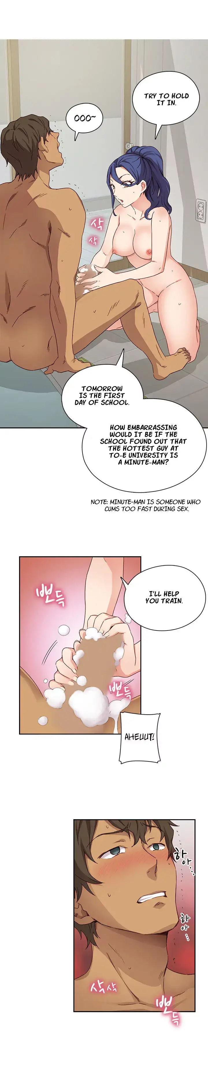 H-Campus page 5