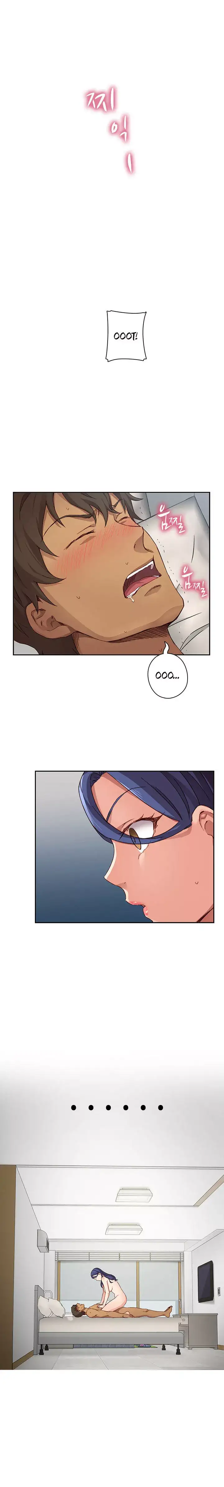 H-Campus page 15