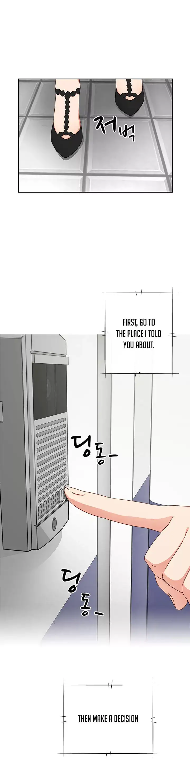 H-Campus page 27