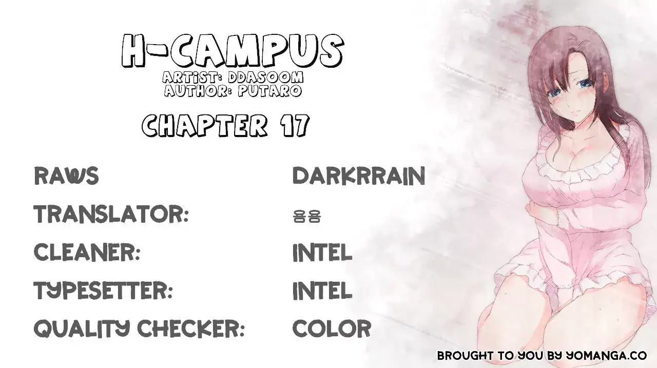 H-Campus page 2