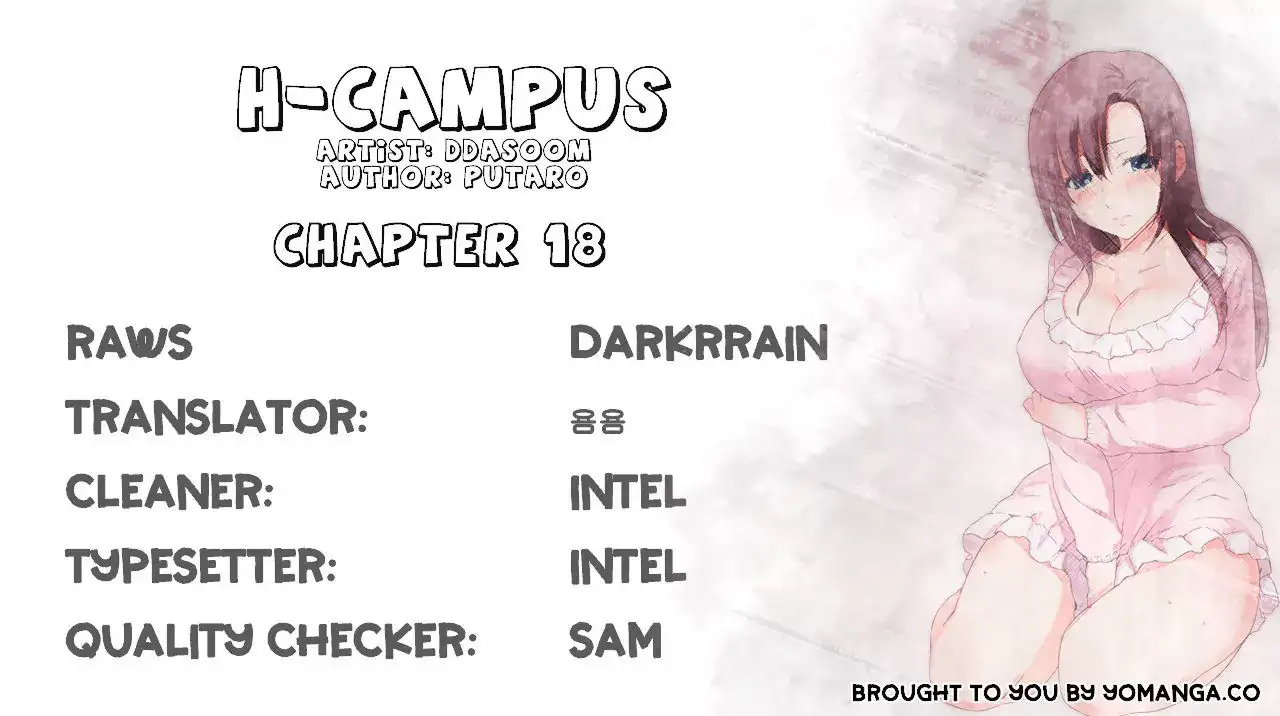 H-Campus page 1