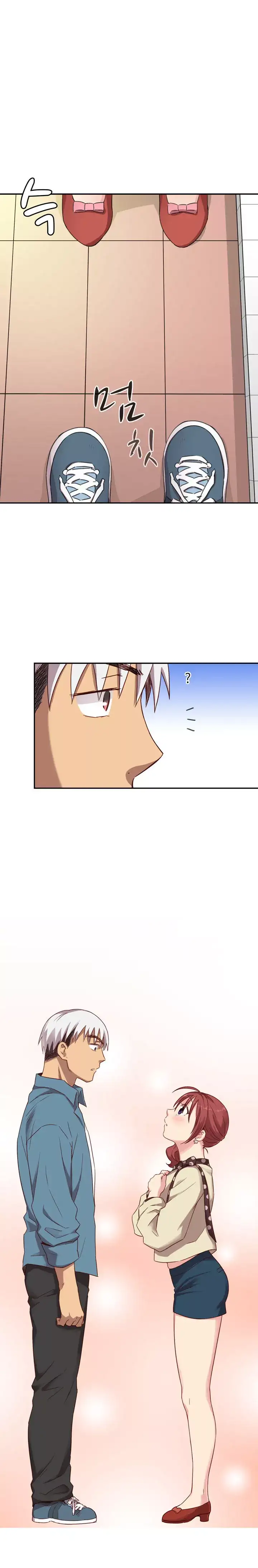 H-Campus page 24