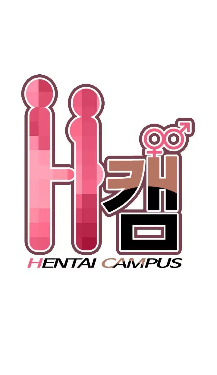 H-Campus page 3