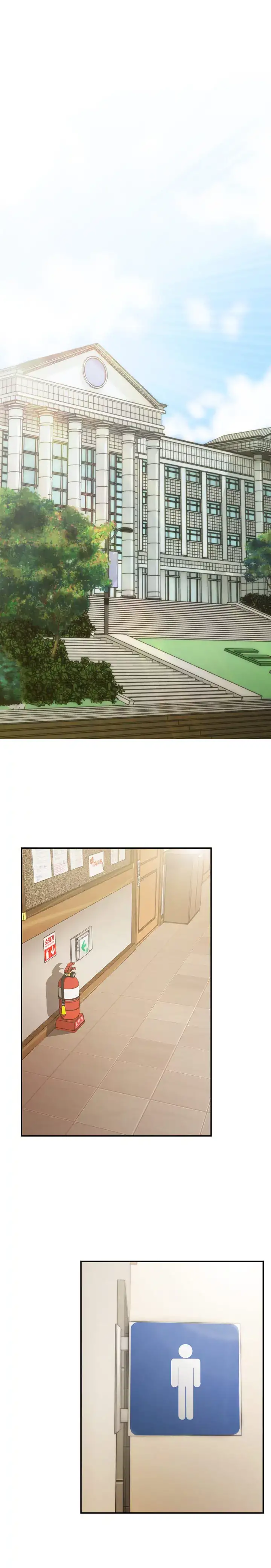 H-Campus page 4