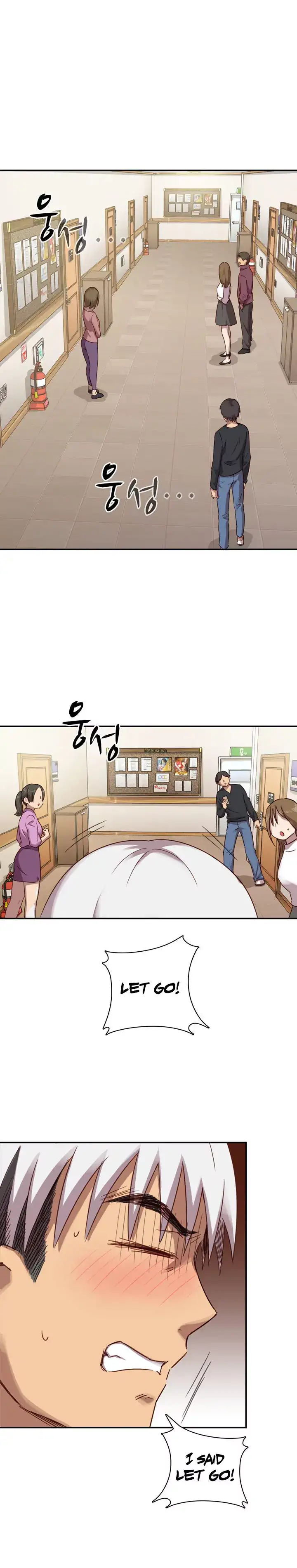H-Campus page 17