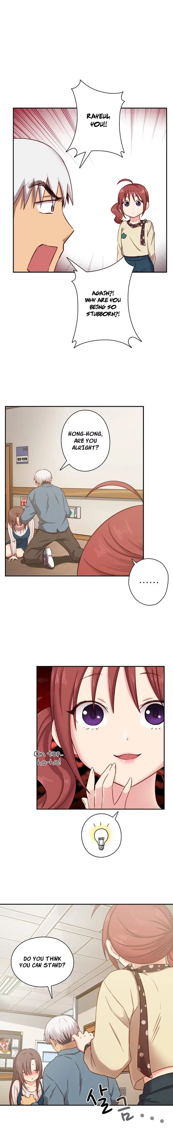 H-Campus page 5