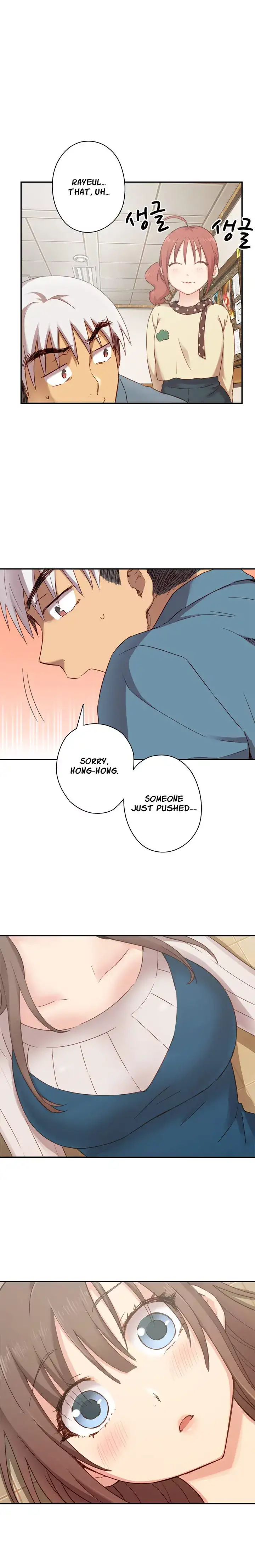 H-Campus page 7