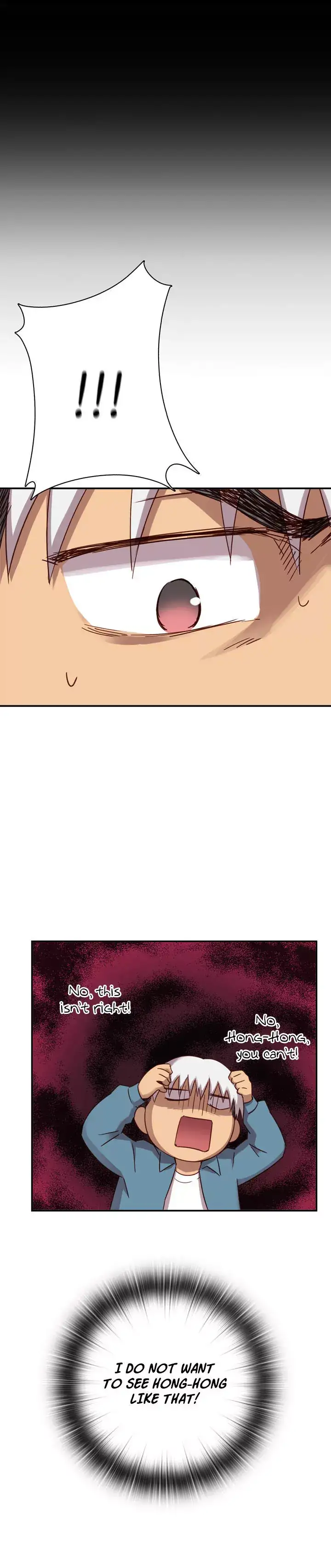 H-Campus page 16
