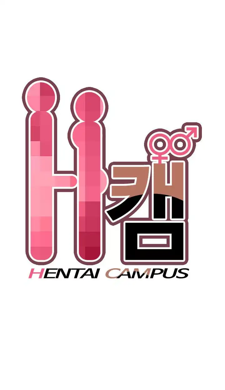 H-Campus page 3