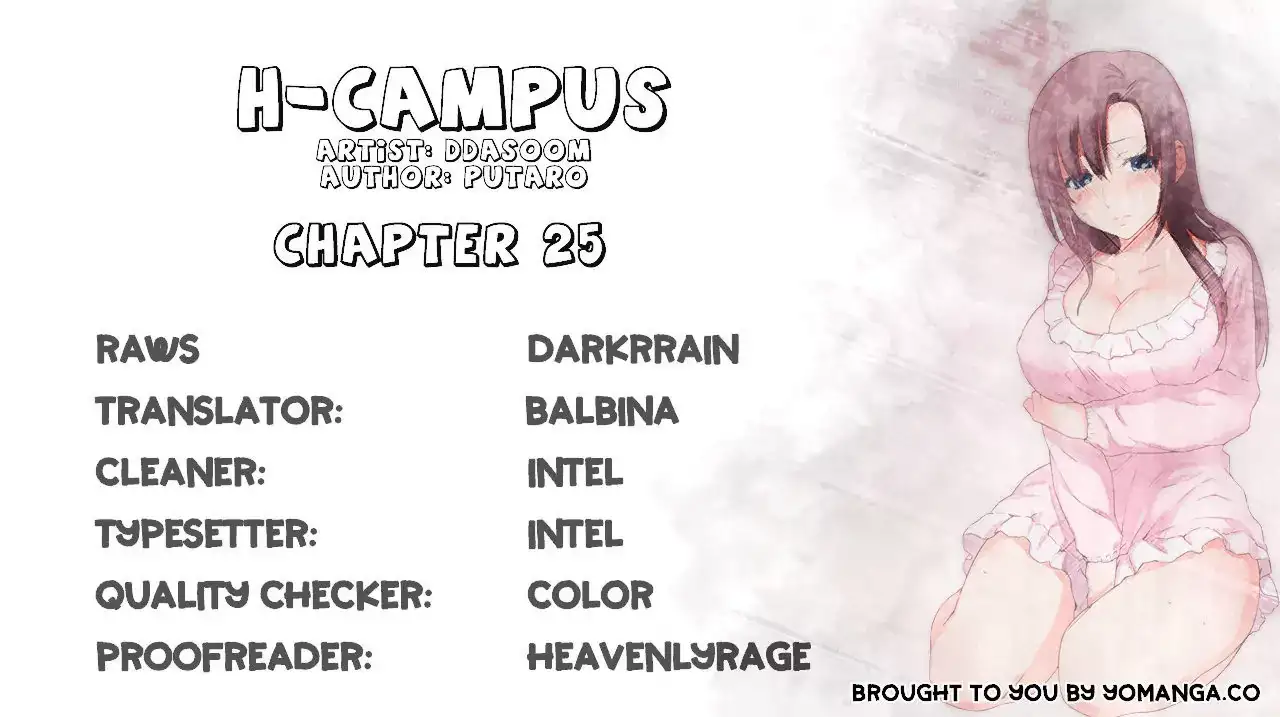 H-Campus page 1
