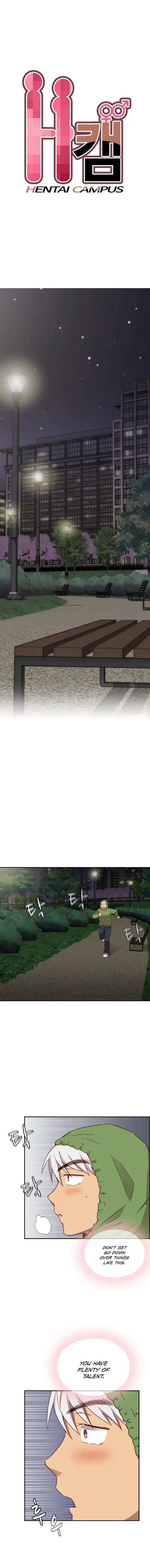 H-Campus page 2