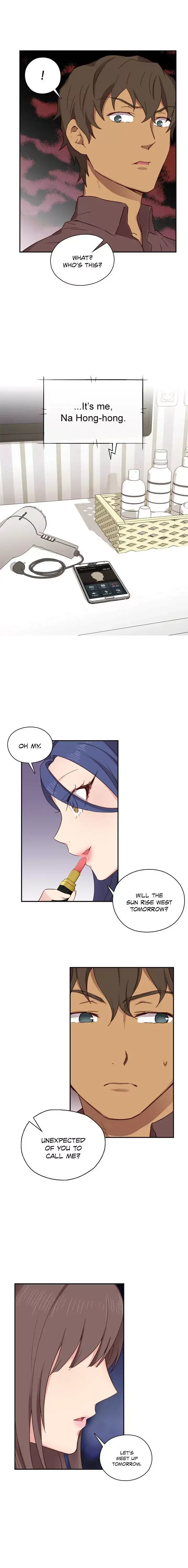 H-Campus page 11