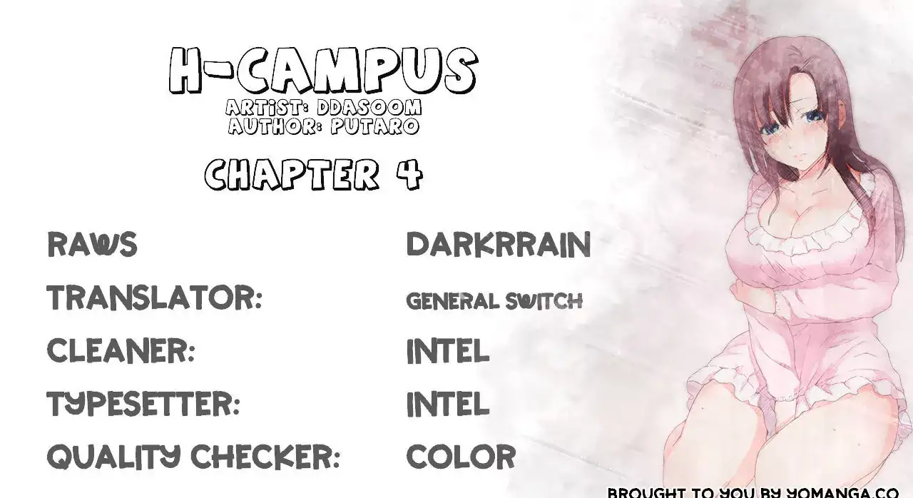 H-Campus page 1