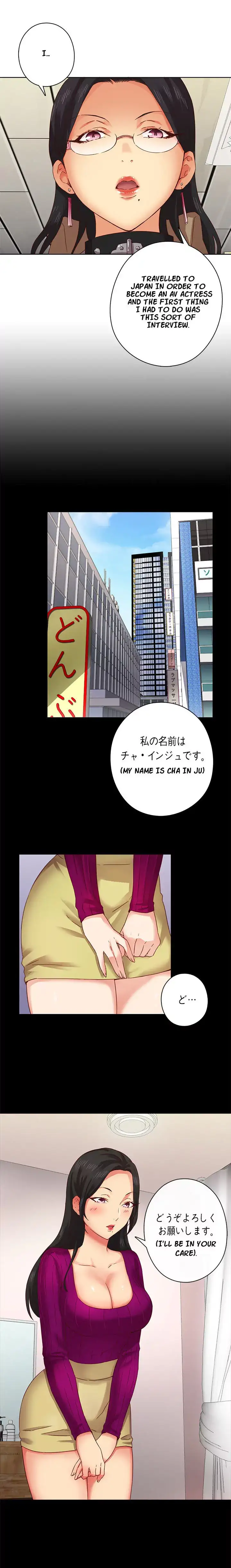 H-Campus page 8