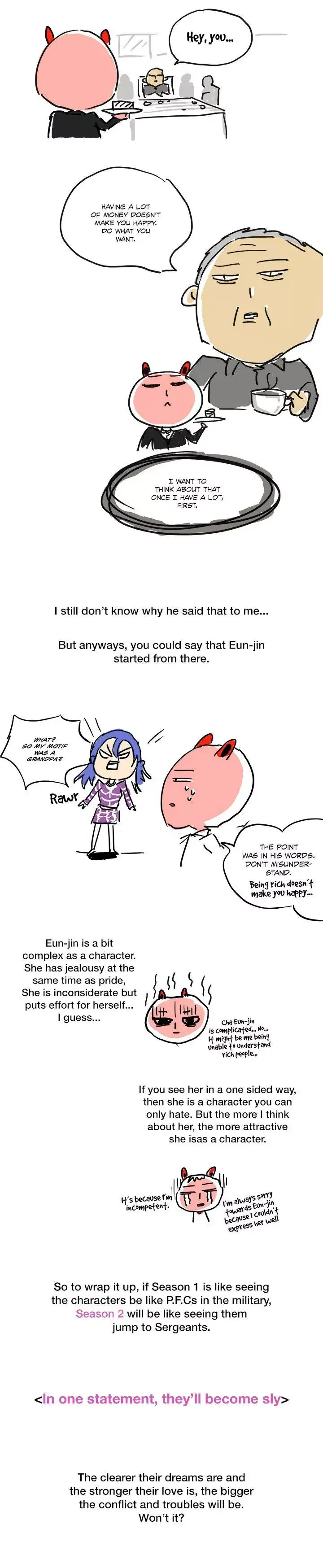 H-Campus page 3