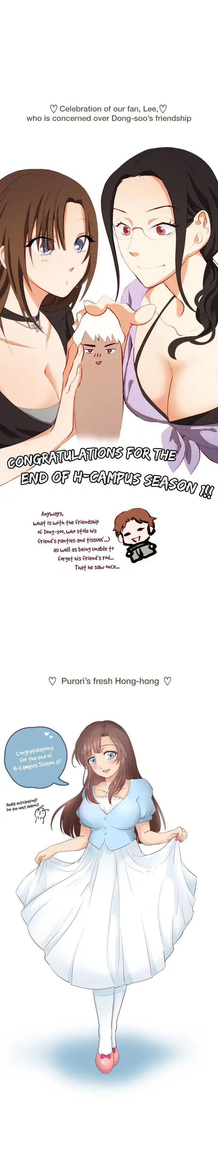 H-Campus page 7
