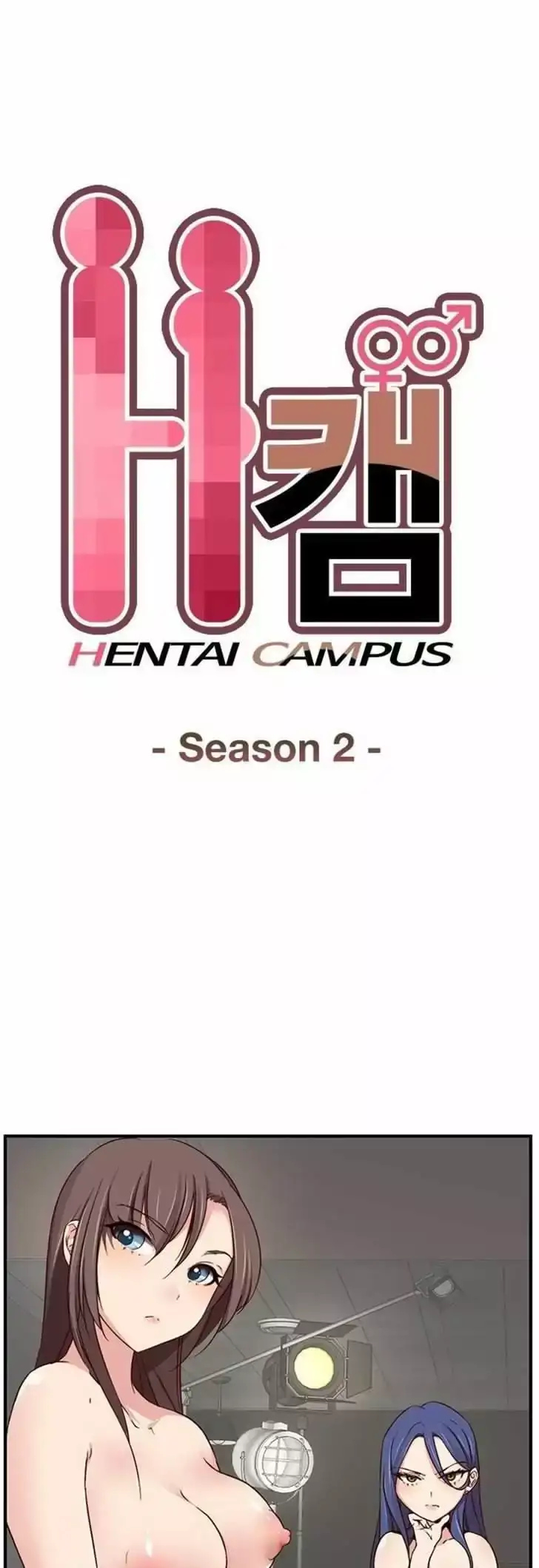 H-Campus page 1