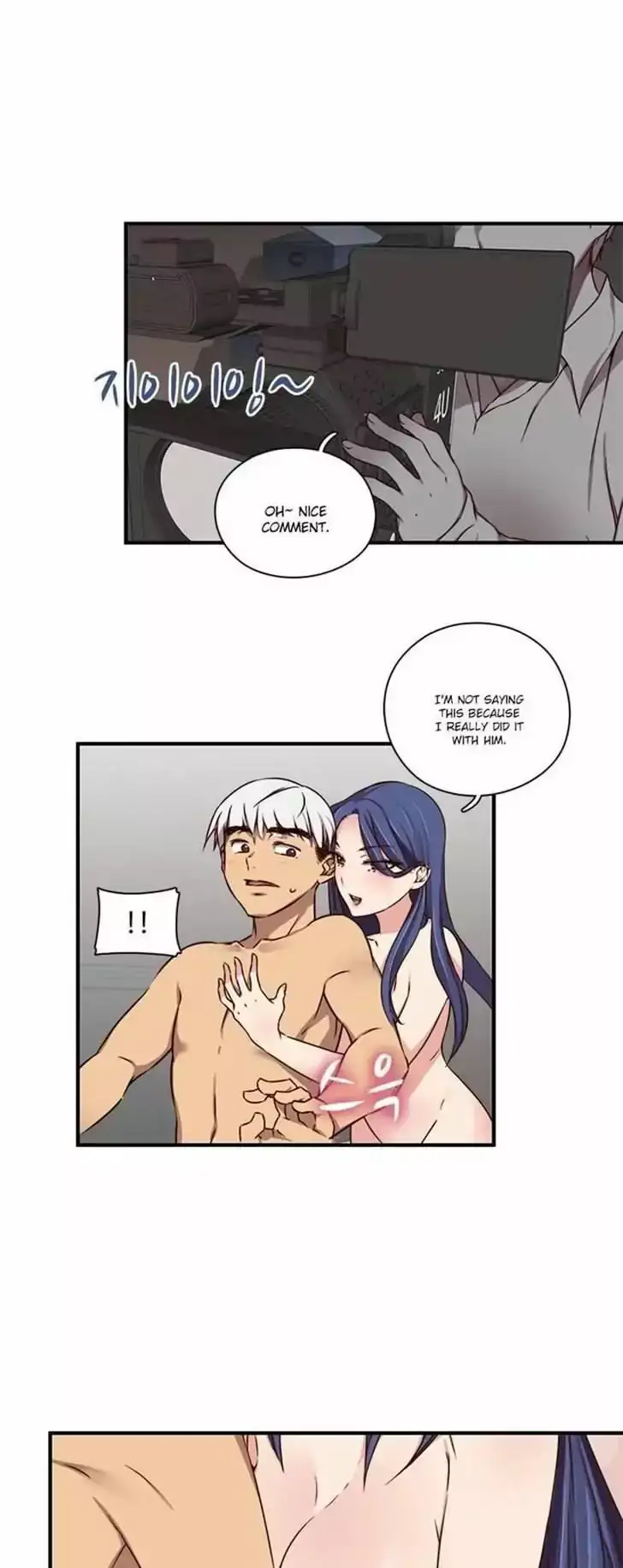 H-Campus page 17