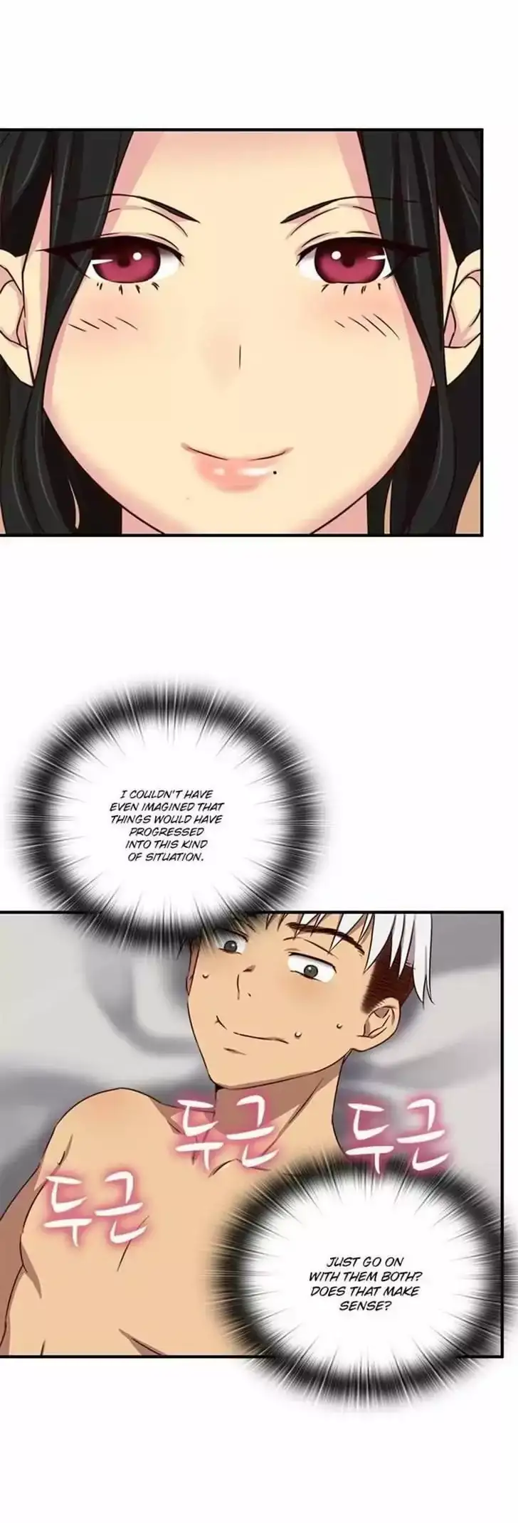 H-Campus page 23